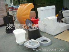 China Portable Toilet Mobile Toilet by Rotomolding