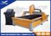 1325 CNC plasma cutting tables for Iron / Stainless Steel / copper