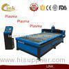 Table Top Plasma Cutter / plasma cutting machine price 1530 1500 * 3000m / cnc plasma 63A 100A 160A