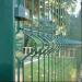 curved wire mesh fence