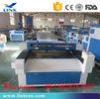 MDF Wood Acrylic Stone Paper Fabric Laser Cutting and engraving Machine