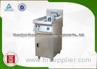 Single Tank Commercial Electric Deep Fryer On Stand Oil Water Seperate