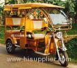 Street Adults Electric Passenger Tricycle With Roof 2750*950*1750
