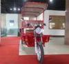 Red High Speed Electric Passenger Tricycle Match Front Windshield