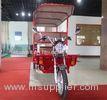 Red High Speed Electric Passenger Tricycle Match Front Windshield