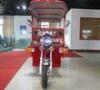 3 Wheel Electric Passenger Tricycle With Roof And Supporting Bar