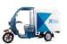 Fast Motorized Electric Delivery Tricycle For Express Delivery