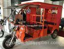 Eco Friendly Battery Operated E Rickshaw For Carrying Passengers 60V 1000W