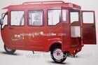 60V1280W Electric Passenger Tricycle Back Opening Door Closed 2850*1060*1800