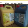 Vinyl Sticker Printing Allwin Konica 1024 14pl Digital Solvent Ink