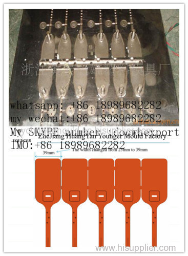 security seal mould factory