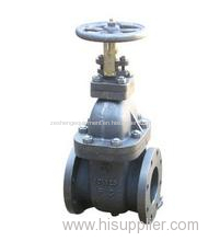 Marine Cast Steel Gate Valve