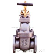 Marine Cast Steel Gate Valve