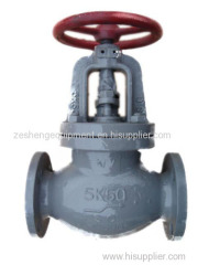 Marine Cast Iron SDNR Valve