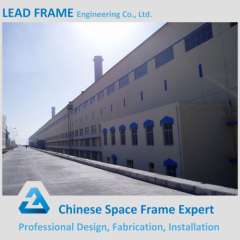 Low Cost Prefab Warehouse Factory Building