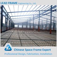 Low Cost Prefab Warehouse Factory Building
