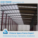 Economic Long Span Steel Factory Prefab Warehouse