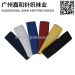 Custom Colorful Embroidery Logo Terry Cloth Wristband Headband