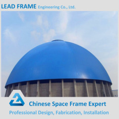 Space frame structure steel dome coal storage design