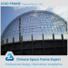 Space frame structure steel dome coal storage design