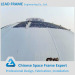 Dust - proof space frame dome coal storage