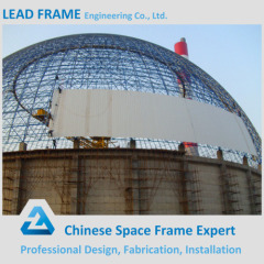 Customized space frame dome coal storage building