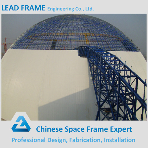 Dust - proof space frame dome coal storage