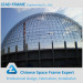 Steel structure space frame power plant dome coal storage