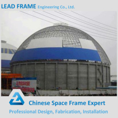 Steel space frame roof system dome coal storage