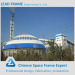 Customized space frame dome coal storage building