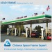 Prefab new design space frame gas station canopy