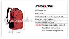 Durable laptop backpack for business or leisure