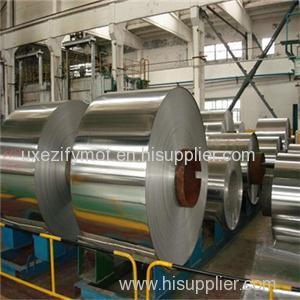 Aluminum coil from professional factory