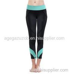 Colorful Heather Waist Sport Leggings