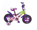 very cheap price children bicycle