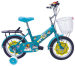 12'' kids bike kids bike