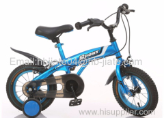 Good quality children bike