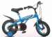 kids bike /kid's bicycle