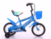 children bicycle kids bicycle bicycle