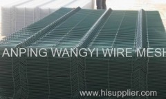 High quality popular curved bending boundary fencing