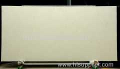 Beige I-High End Beige color Quartz Stone Slab for Countertop