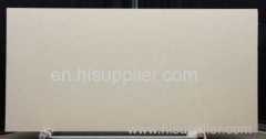 Beige II-Splendid Beige Quartz Stone Slab for Countertop