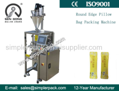 Round Edge Center Seal Bag Granule Packing Machine