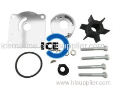 Outboard YAMAHA Water Pump Repair Kit