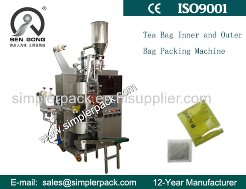 Automatic Inner and Outer Bengal Black Tea Packaging Machine