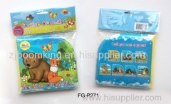 Promotional Logo Printed PVC/EVA Baby Bath Book