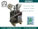 Automatic Three Sides Seal Bag Milk Tea Powder Packaging Machine