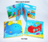 PEVA material baby bath book