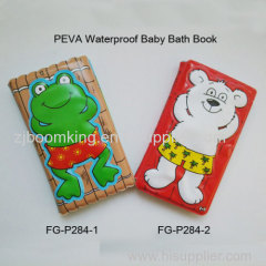 Waterproof PEVA material baby bath book