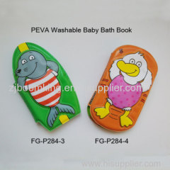 Waterproof PEVA material baby bath book